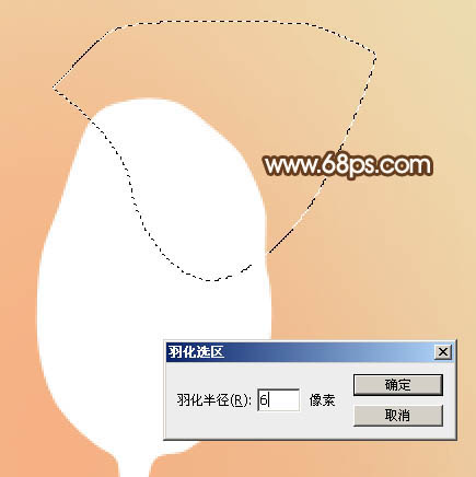 Photosho打造非常夢(mèng)幻的白色高光花朵