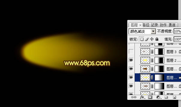 Photosho打造出一顆漂亮的下墜火焰流星效果