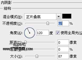 蘋(píng)果iPhone4 ps教程