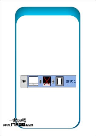 蘋(píng)果iPhone4 ps教程