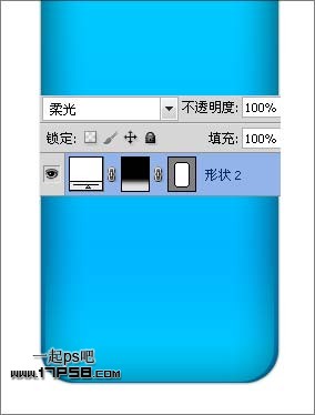 蘋(píng)果iPhone4 ps教程