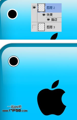 蘋(píng)果iPhone4 ps教程