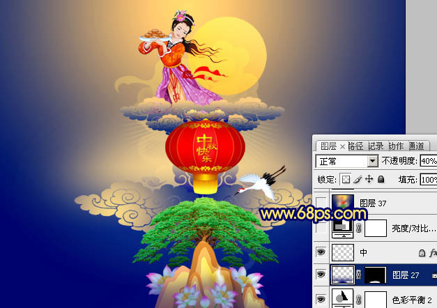 Photosho打造祥和喜慶的中秋節(jié)賀卡