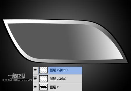 金屬質感按鈕 ps教程