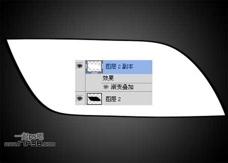 金屬質感按鈕 ps教程