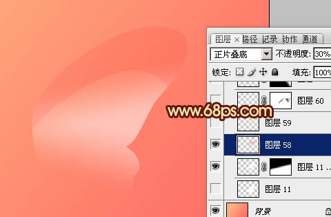 Photoshop制作出非?？蓯?ài)的粉色水晶蝴蝶效果
