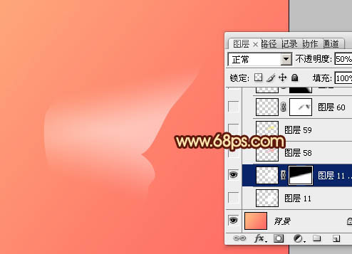 Photoshop制作出非?？蓯?ài)的粉色水晶蝴蝶效果