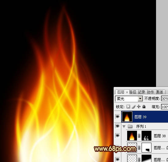 Photoshop利用路徑工具制作漂亮的紅色火焰
