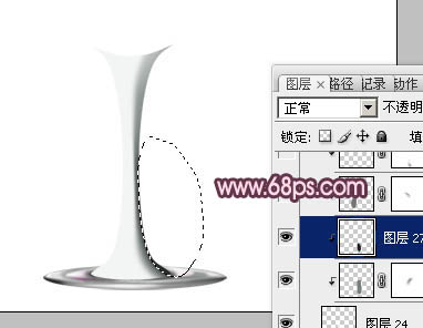 Photoshop打造盛有紅酒的玻璃酒杯