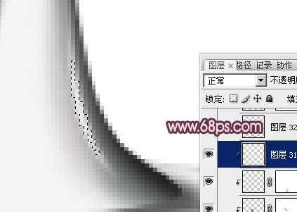 Photoshop打造盛有紅酒的玻璃酒杯