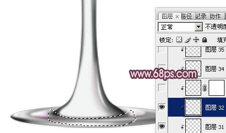 Photoshop打造盛有紅酒的玻璃酒杯