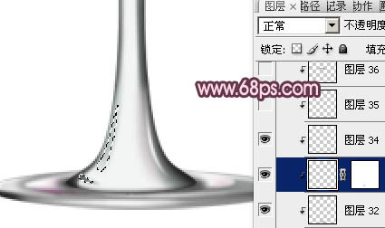 Photoshop打造盛有紅酒的玻璃酒杯