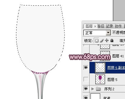 Photoshop打造盛有紅酒的玻璃酒杯