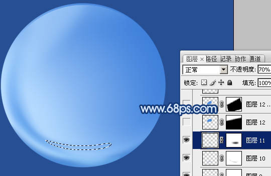 Photoshop打造精致的反光水晶球