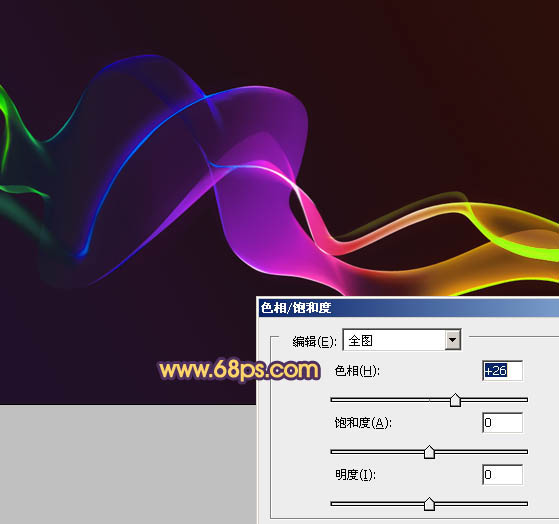 Photoshop打造飄逸的彩色藝術(shù)光束效果