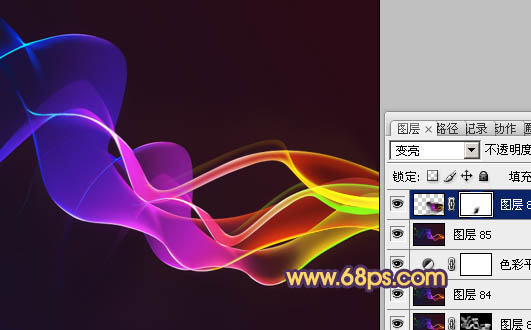 Photoshop打造飄逸的彩色藝術(shù)光束效果