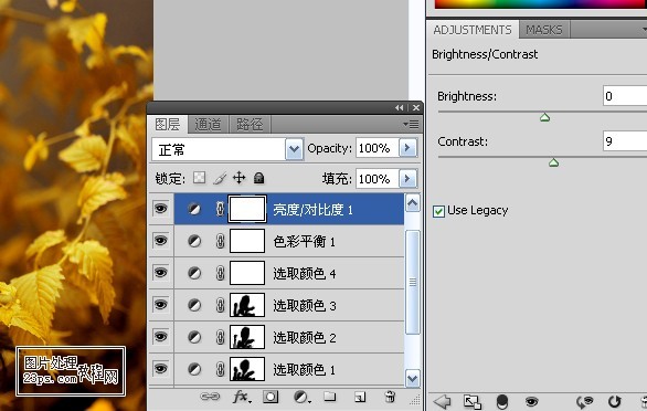 Photoshop为外景女孩照片增加唯美的橙黄色