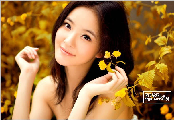 Photoshop为外景女孩照片增加唯美的橙黄色