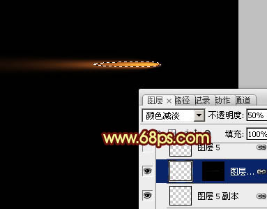 Photoshop制作漂亮的放射煙花效果教程