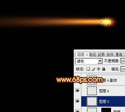 Photoshop制作漂亮的放射煙花效果教程