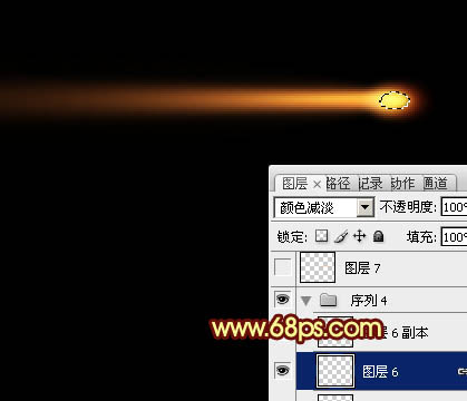 Photoshop制作漂亮的放射煙花效果教程