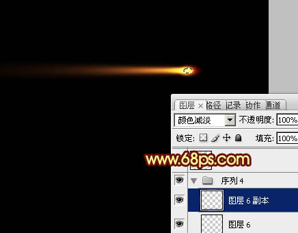 Photoshop制作漂亮的放射煙花效果教程