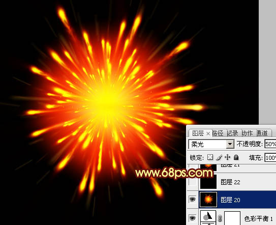Photoshop制作漂亮的放射煙花效果教程