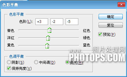 photoshop為婚片調(diào)制出低飽和青藍(lán)色的影樓經(jīng)典色調(diào)效果