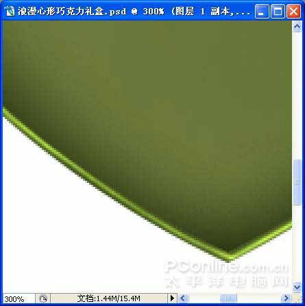 Photoshop繪制精致墨綠色的金屬質(zhì)感心形禮盒