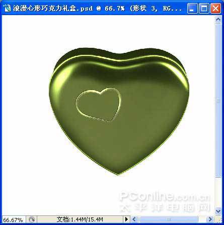 Photoshop繪制精致墨綠色的金屬質(zhì)感心形禮盒