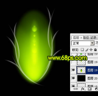 Photoshop制作出奇幻有層次感的綠色熒光花朵