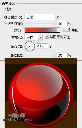 photoshopCS5制作紅色的圣誕壁紙效果
