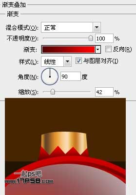 photoshopCS5制作紅色的圣誕壁紙效果