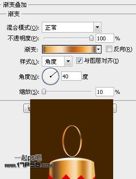 photoshopCS5制作紅色的圣誕壁紙效果
