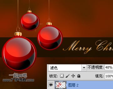photoshopCS5制作紅色的圣誕壁紙效果