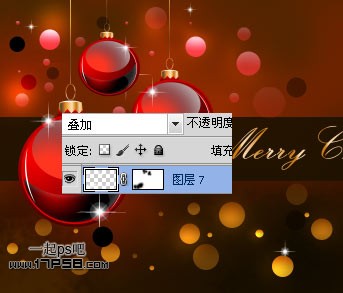 photoshopCS5制作紅色的圣誕壁紙效果