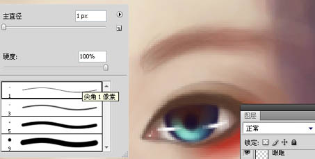 Photoshop將室內(nèi)人物圖片轉(zhuǎn)手繪成夢幻卡通手繪效果