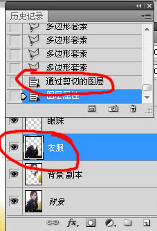 Photoshop將室內(nèi)人物圖片轉(zhuǎn)手繪成夢幻卡通手繪效果