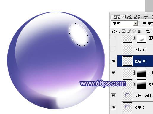 Photoshop制作出光感漂亮的紫色立體水晶球