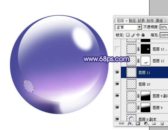 Photoshop制作出光感漂亮的紫色立體水晶球