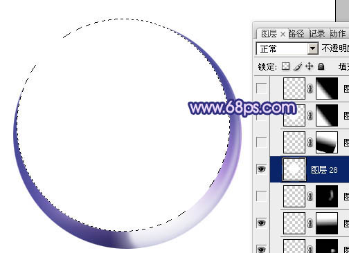 Photoshop制作出光感漂亮的紫色立體水晶球
