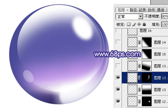 Photoshop制作出光感漂亮的紫色立體水晶球