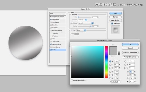 photoshop制作出精美的圓形儀表指針圖標(biāo)教程