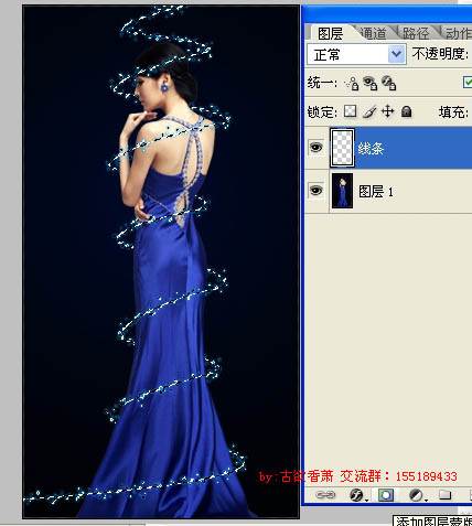 Photoshop為人物制作出光束環(huán)繞轉(zhuǎn)動(dòng)的GIF動(dòng)畫效果