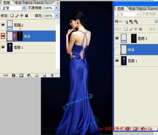 Photoshop為人物制作出光束環(huán)繞轉(zhuǎn)動(dòng)的GIF動(dòng)畫效果