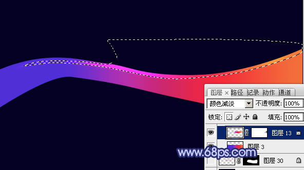 Photoshop設(shè)計(jì)制作出一條簡(jiǎn)單的輕煙般紫紅色光束