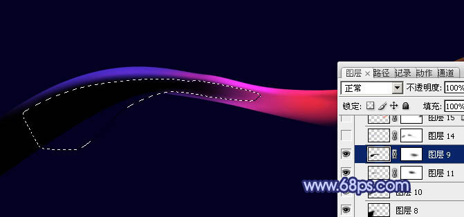 Photoshop設(shè)計(jì)制作出一條簡(jiǎn)單的輕煙般紫紅色光束