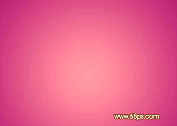 Photoshop設(shè)計(jì)制作出一個(gè)金色質(zhì)感立體元寶