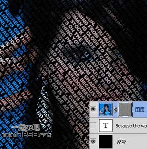 photoshop設(shè)計制作出由文字組成美女照片的效果