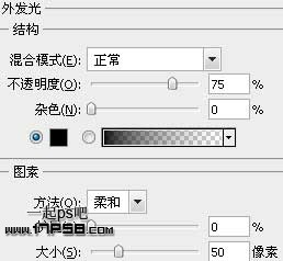 photoshop設(shè)計制作出由文字組成美女照片的效果